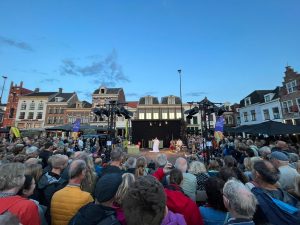 Afbeelding Van Whatsapp Op 2023 08 27 Om 13.29.44